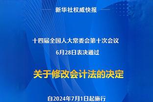 杨瀚森：新秀赛季前半程给自己打2分 进攻防守和经验都不特别满意